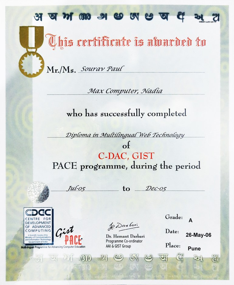 Sourav Paul has earned a Diploma in Multilingual Web Technology